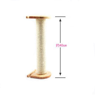 Sisal Scratching Post 53 cm — Solid Wood Base