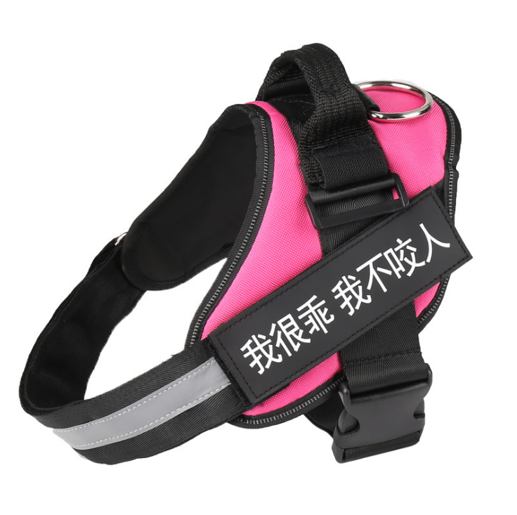 No-Pull Vest Harness — Reflective, Control Handle, 8 Sizes