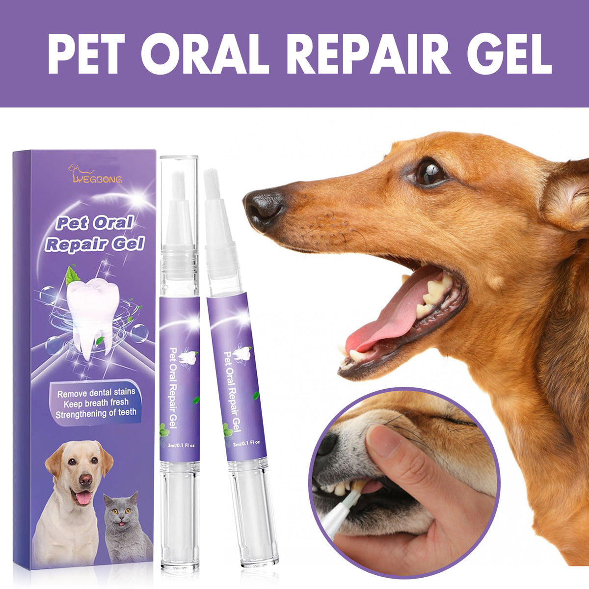 Pet Oral Care Gel for Dogs & Cats | Huellitas™