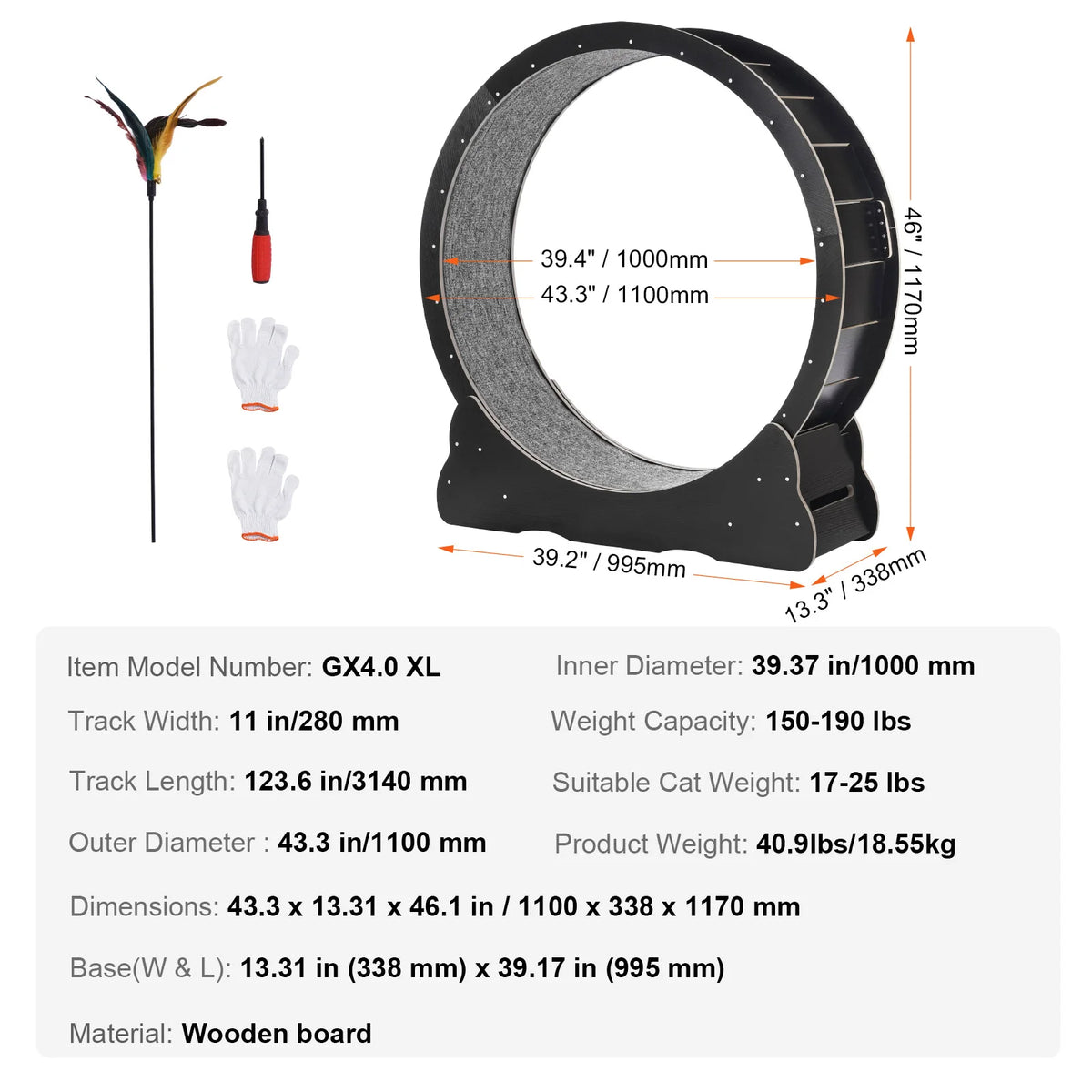 43.3 inch black cat exercise wheel dimensions with included teaser and tools