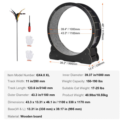 43.3 inch black cat exercise wheel dimensions with included teaser and tools