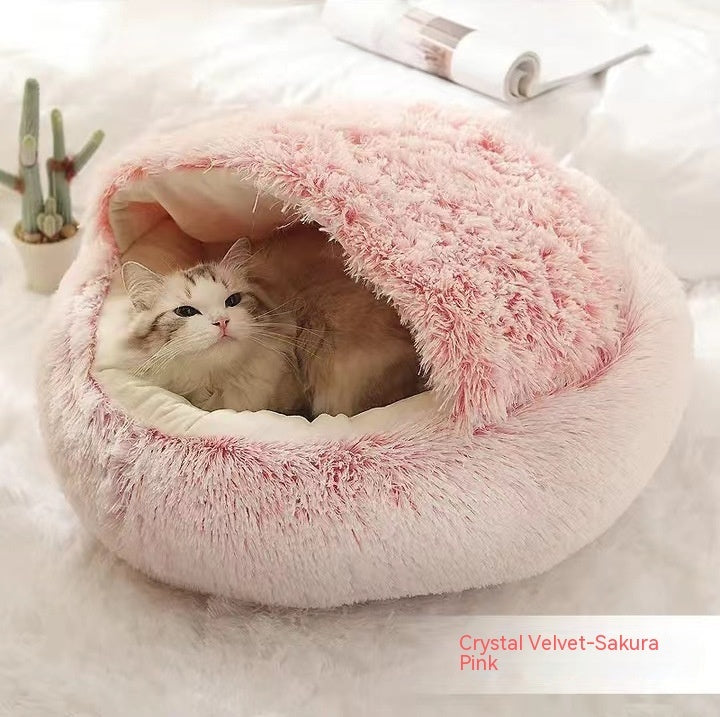 Plush Raised Rim Pet Bed for Dogs & Cats | Huellitas™