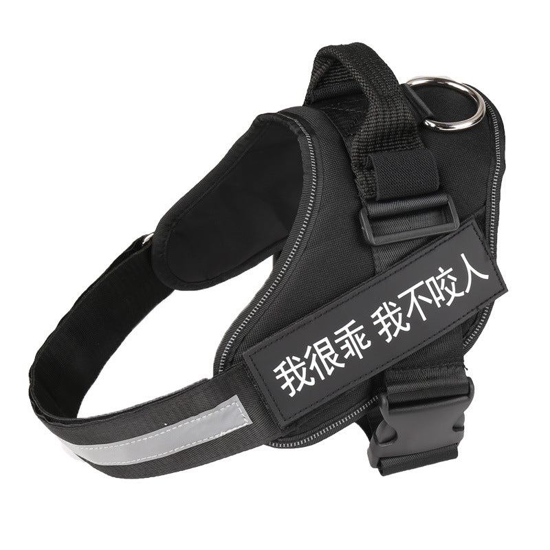 No-Pull Vest Harness — Reflective, Control Handle, 8 Sizes