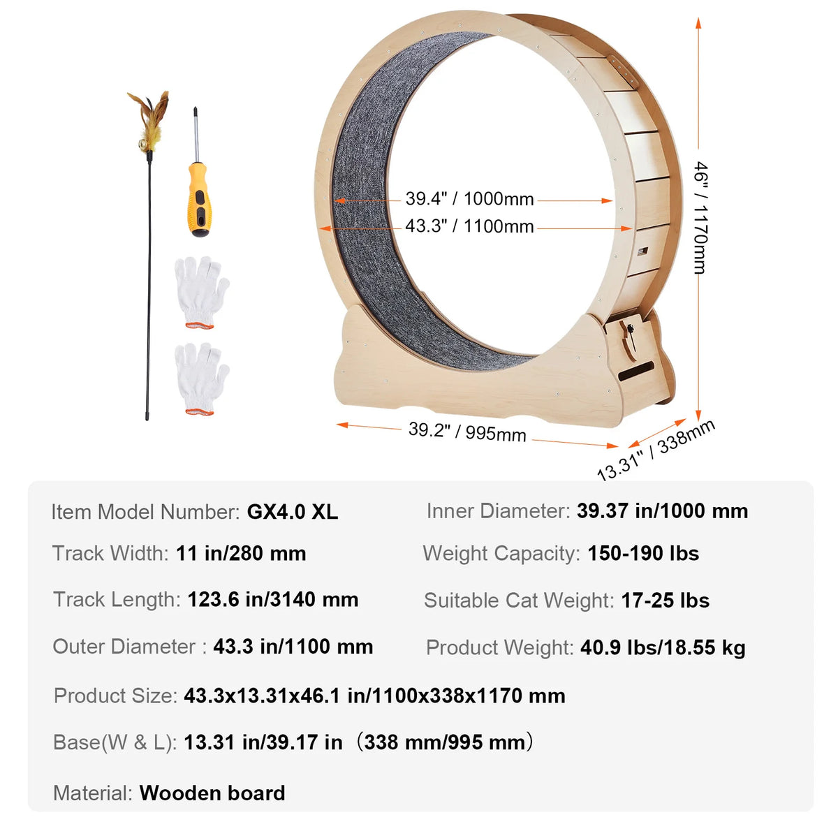 43.3 inch XL natural wood cat exercise wheel dimensions and weight guide
