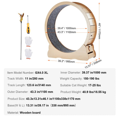 43.3 inch XL natural wood cat exercise wheel dimensions and weight guide